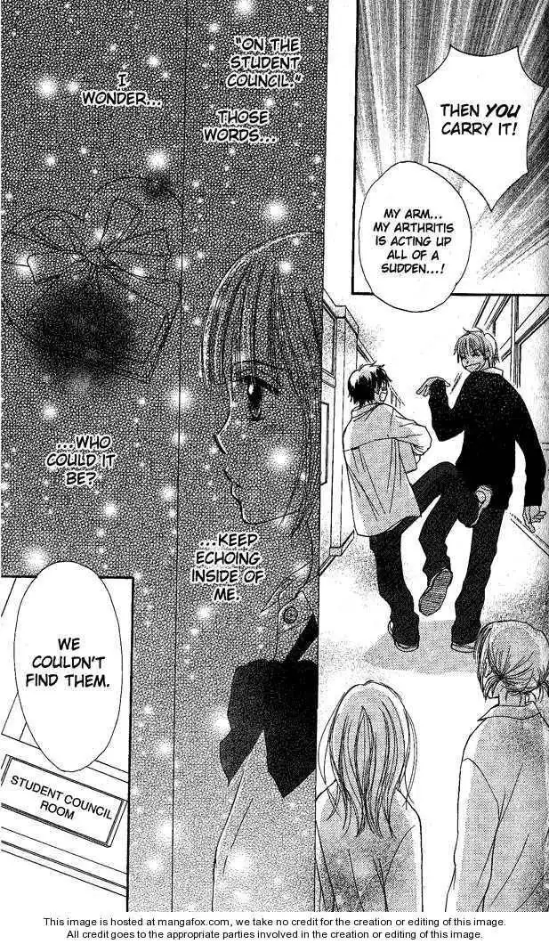 Monkey High! Chapter 6 42